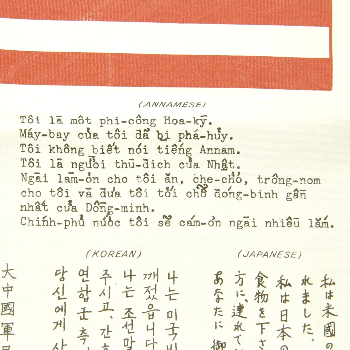 Original U.S. WWII USAAF Pacific Theater Blood Chit Set