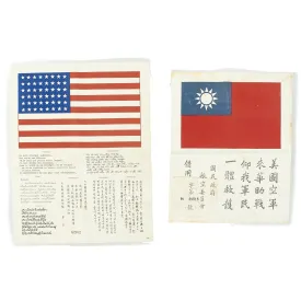 Original U.S. WWII USAAF Pacific Theater Blood Chit Set